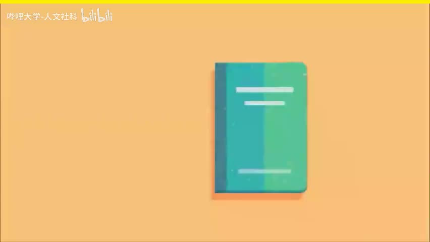 【台湾大学】《逻辑学》（全100集） - 087 - 87. XⅢ：13.5.不可决定性