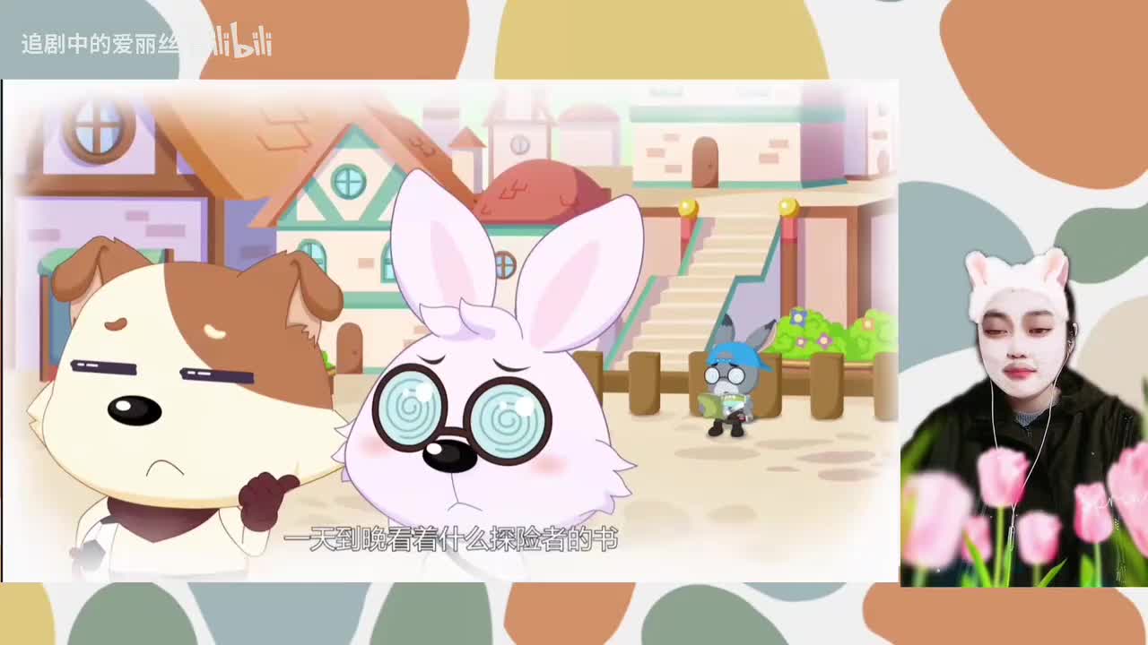 studio_video_1772799323189