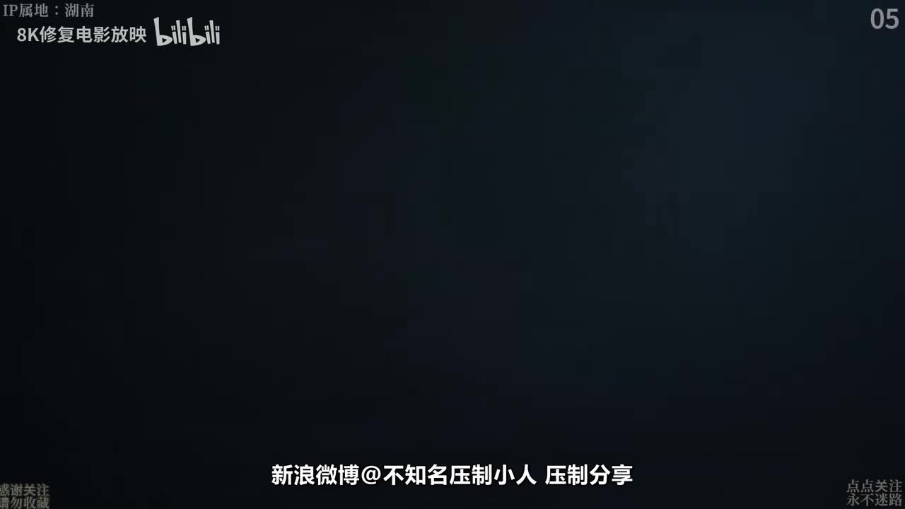 2-2-第一季 5-8集