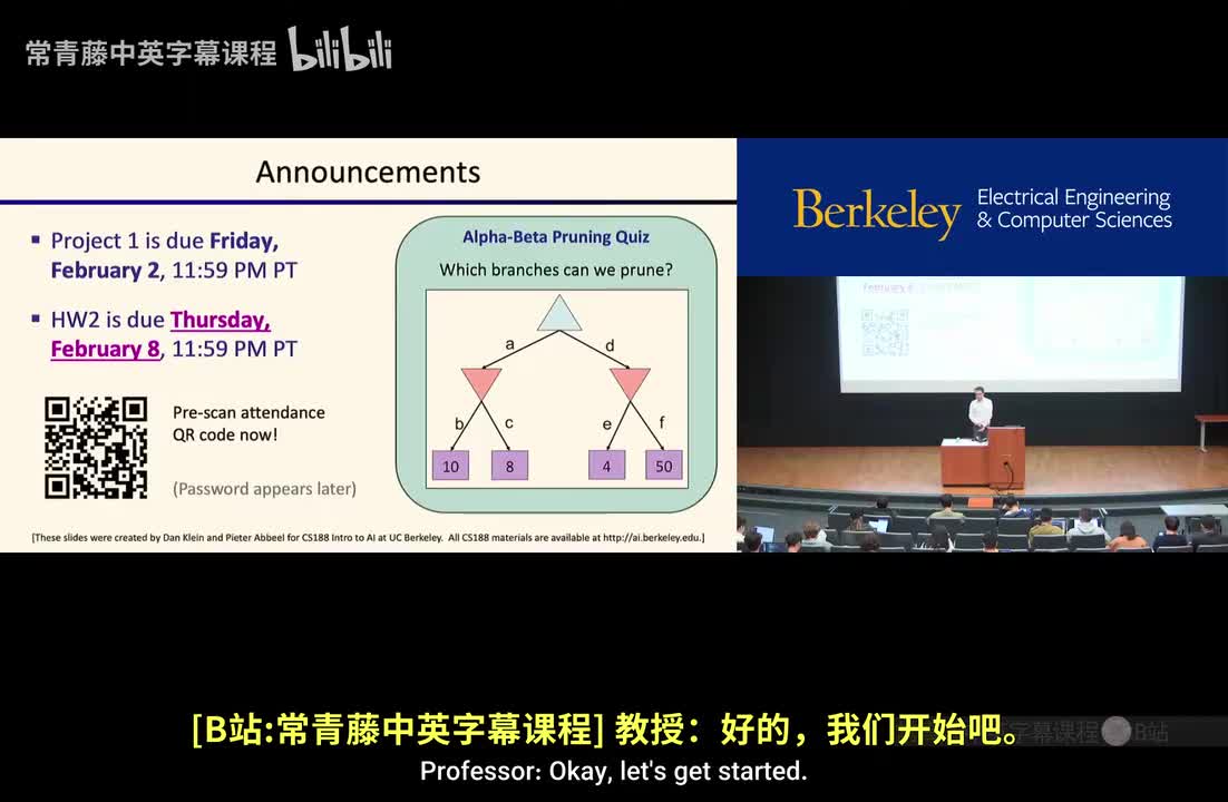 P6 Games： Expectimax, Monte Carlo Tree Search