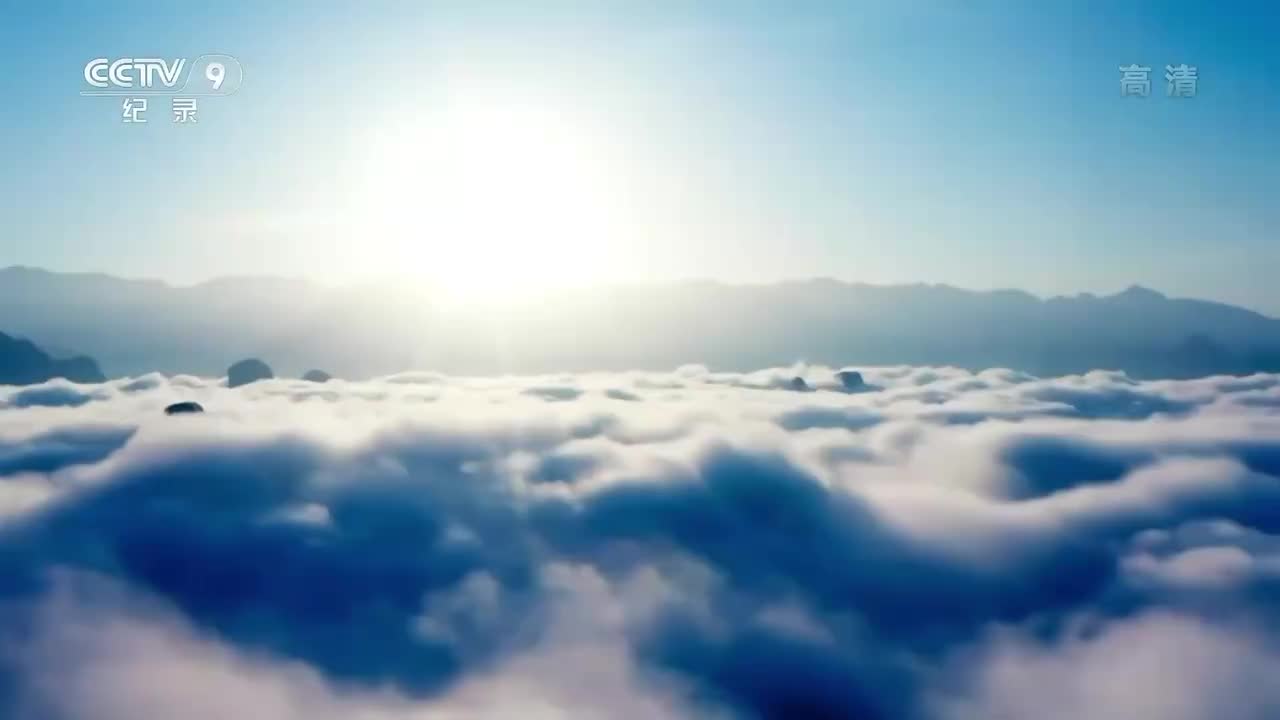 6.《遇见最极致的中国》06集 山河并流