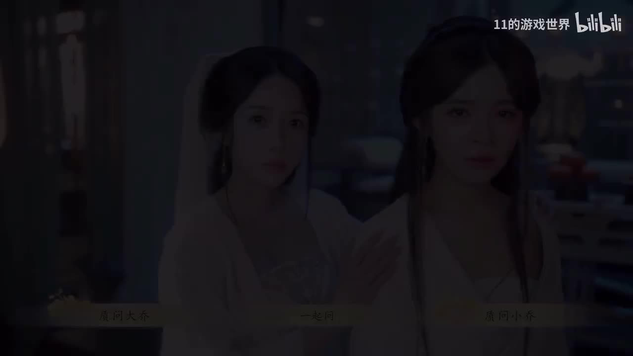 结局：追不回的时间
