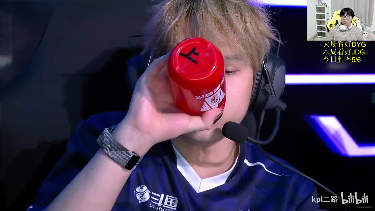麋鹿 3