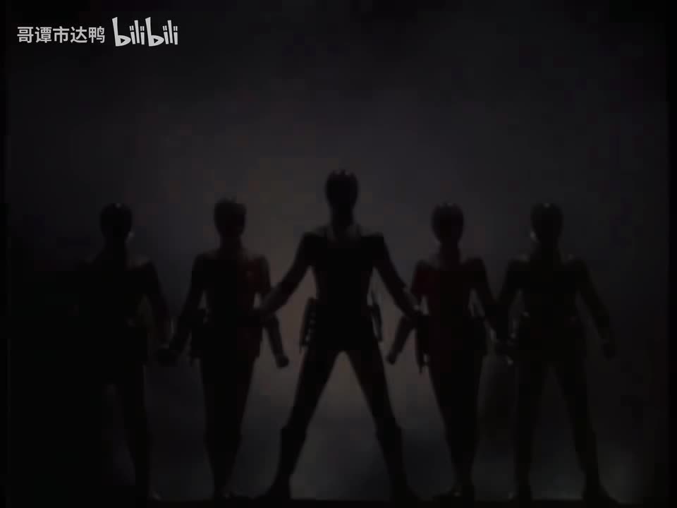 美版恐龙战队国语第四季17 4k