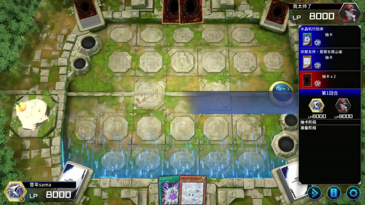 内蕴=饭纲天狼+强制解除&狼人+无限+方程式+晶簇