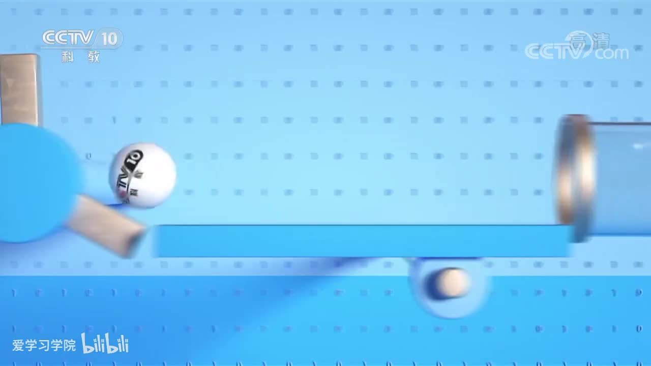 《跟着书本去旅行》20200804 寻味青林口_高清 720P