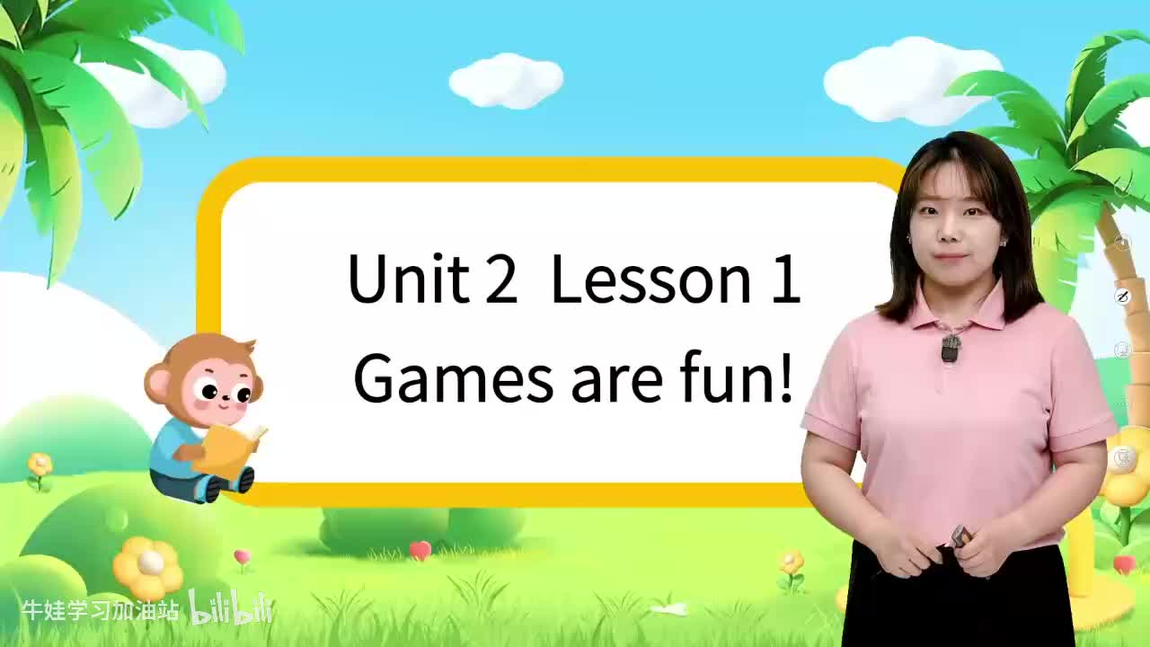 unit2 lesson 1