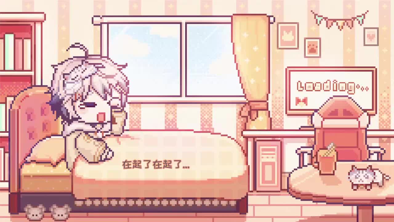 20260101_200139_039_『新年第一天的杂谈&歌』_danmu