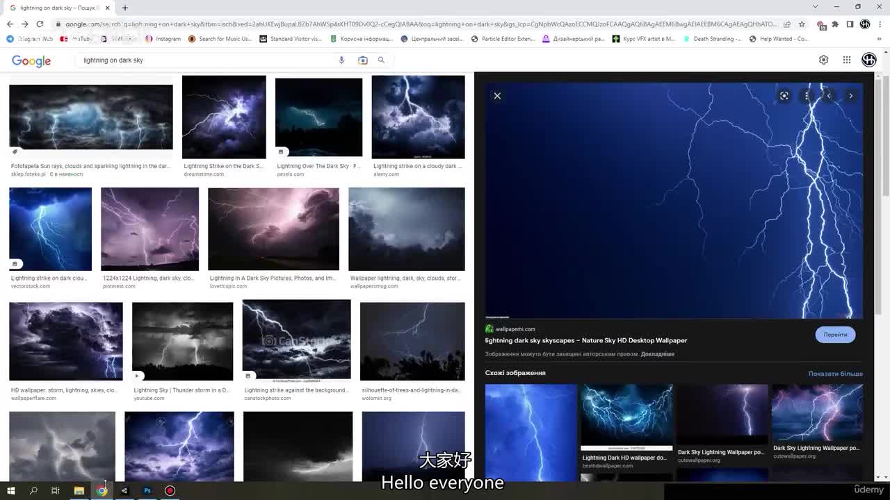 15. Adding lightning for the tornado