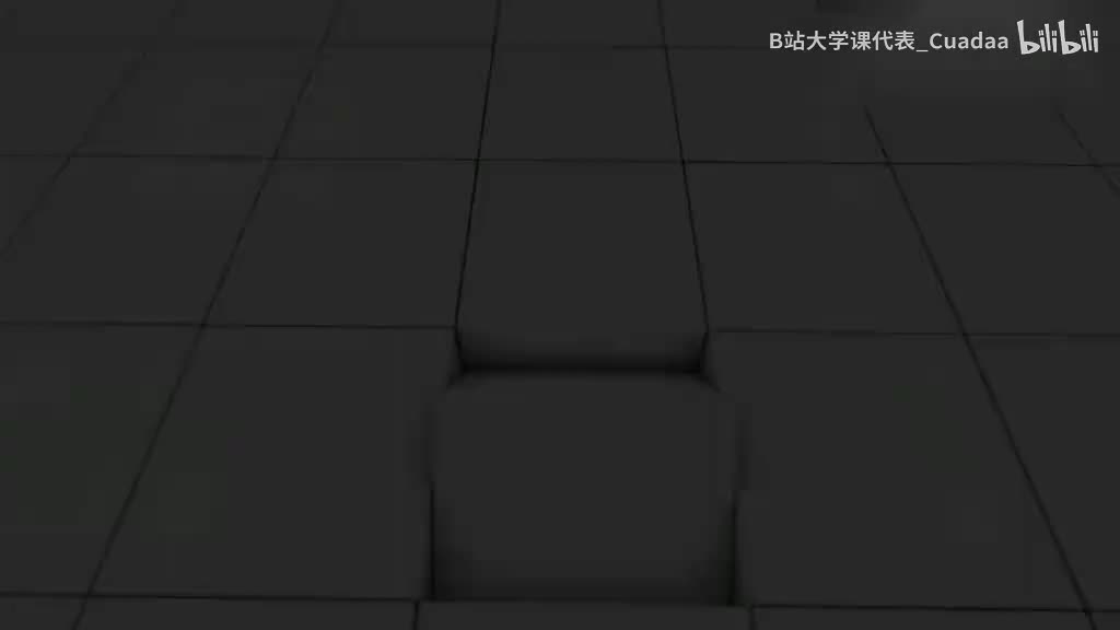 76.第4章 废水好氧生物处理工艺（3）-其他工艺_4-2 A-B法工艺