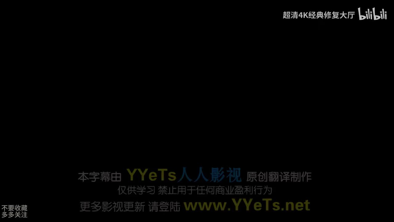 千谎百计第一季10