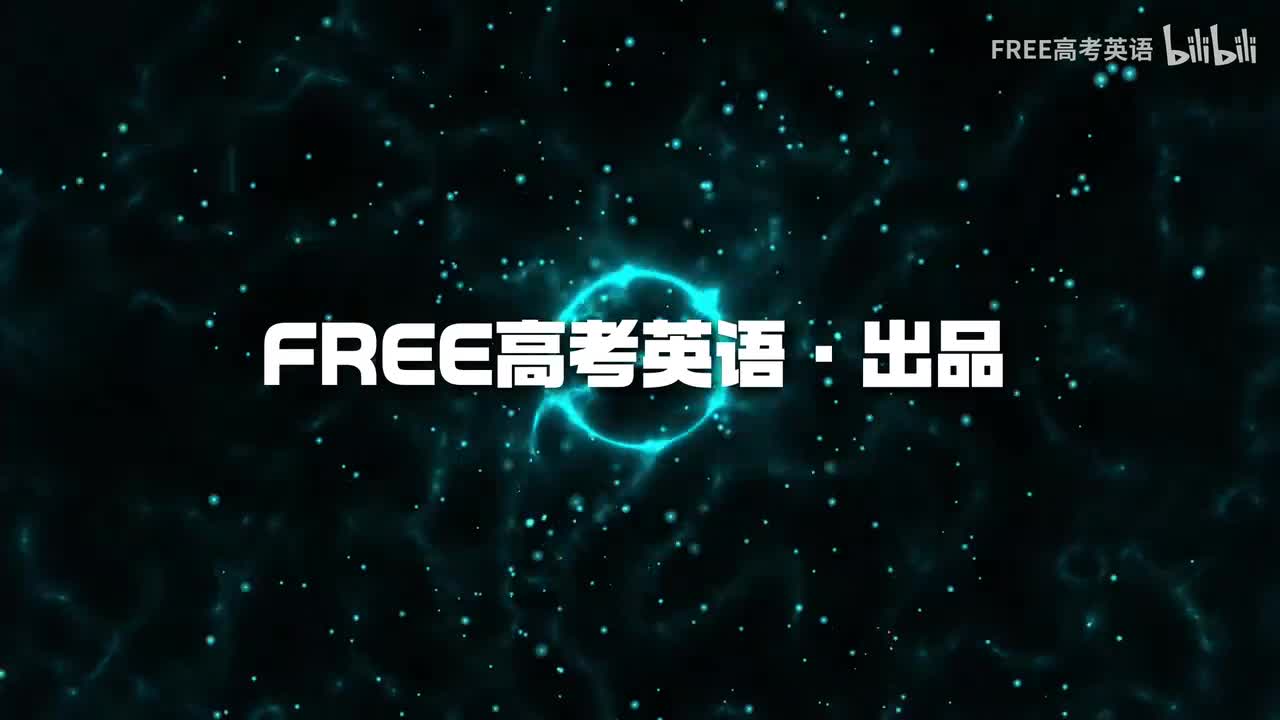 1-1 完形填空考点综述—各题型基本解题思路 Practice 1
