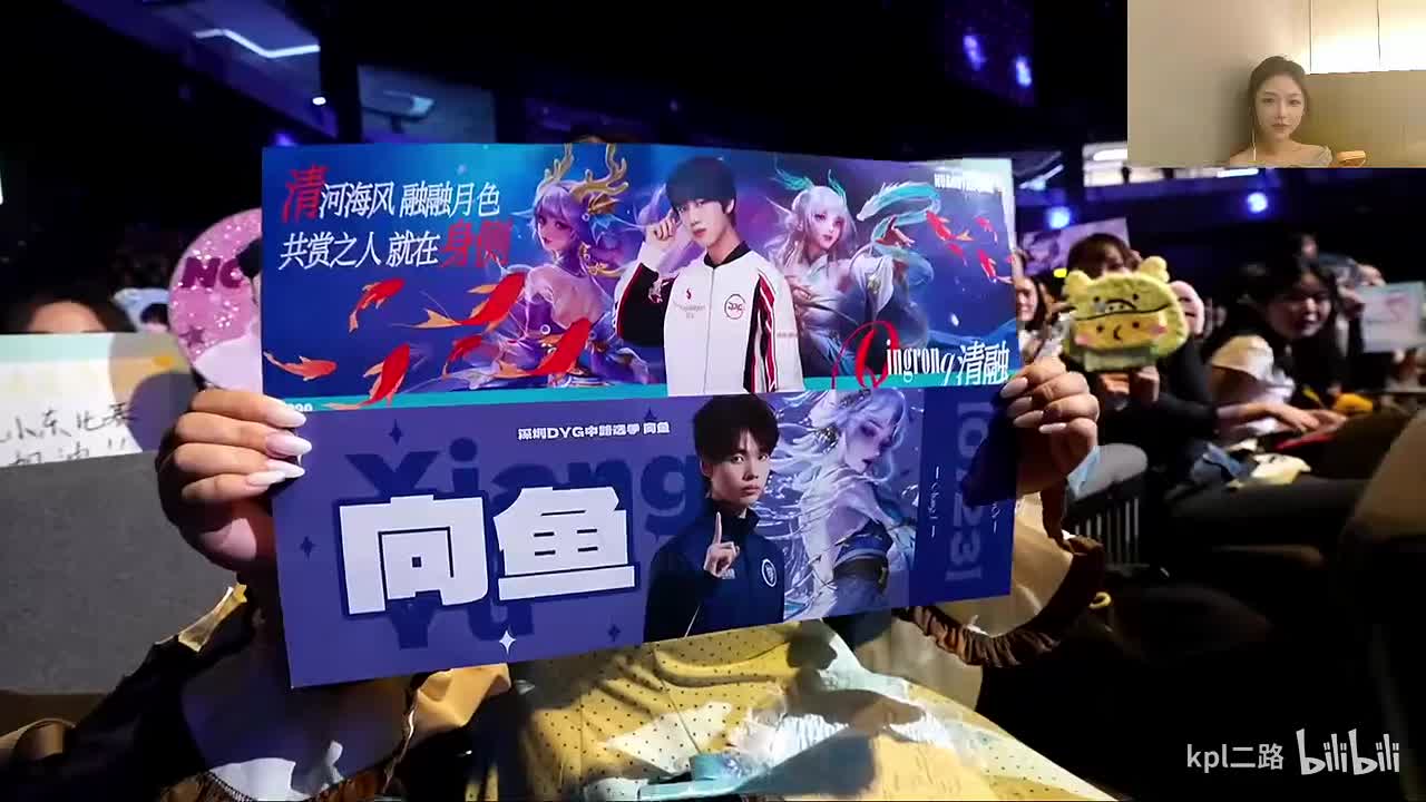 天云 3