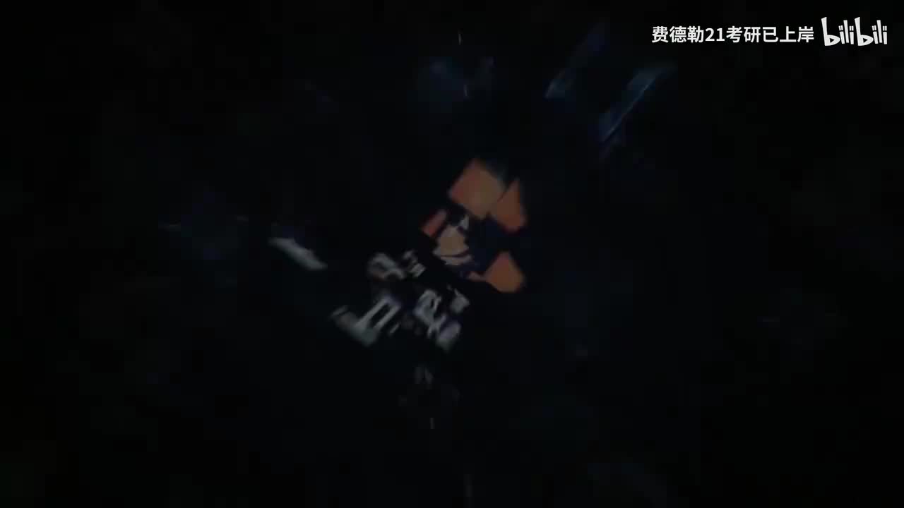 2026_第4讲_基础内容精讲03