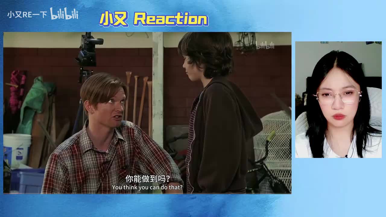 蝴蝶效应_20251029_18035720251029_1804063