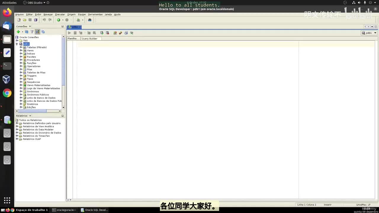 44_51 - WITH CHECK OPTION_明文传输不