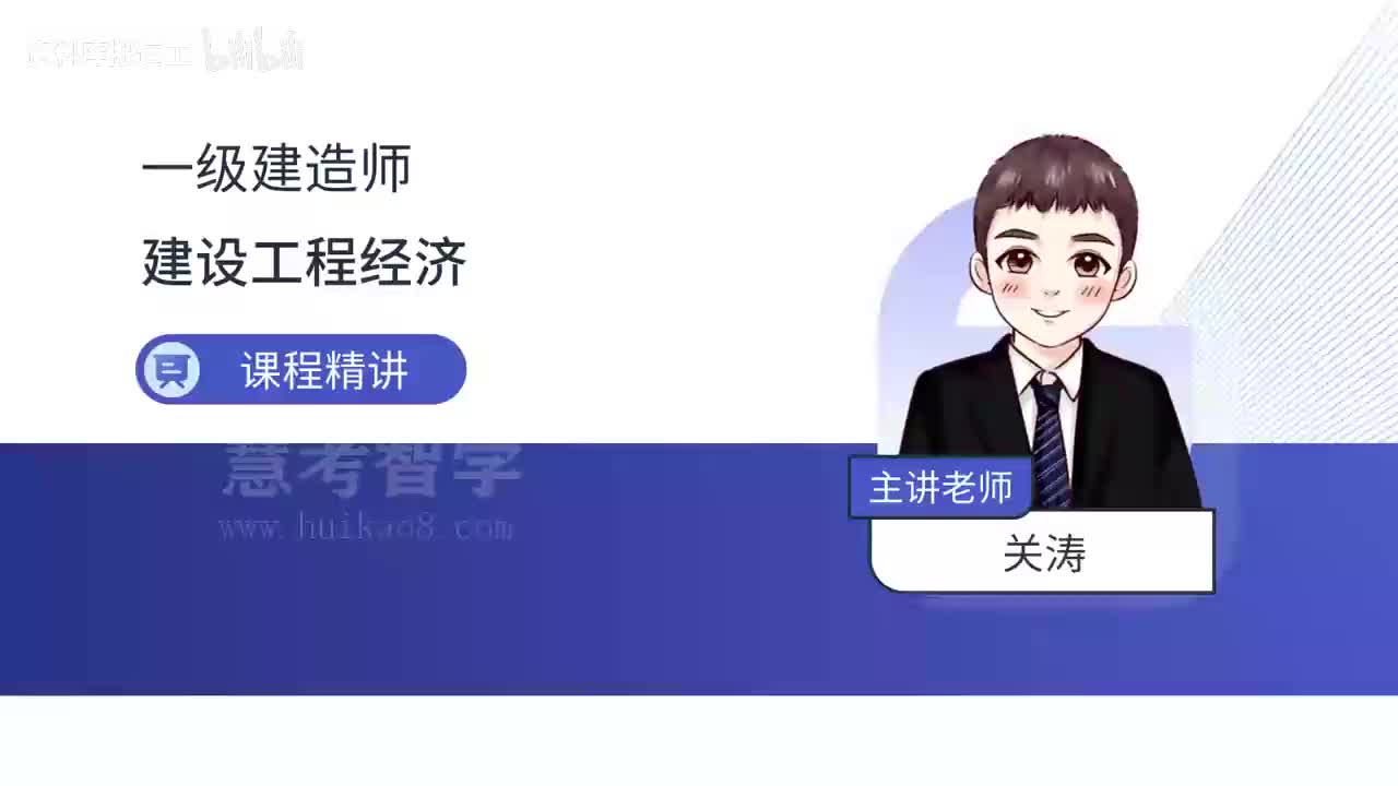 50.50-第3篇-第13章-13.5、13