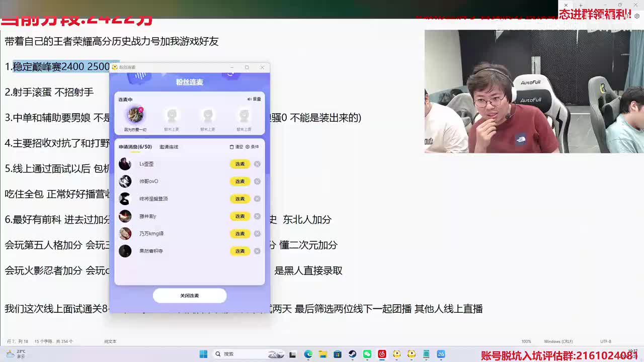 34.二年级（下）02.神奇的许愿树：《开满鲜花的小路》《邓小平爷爷植树》-高清 1080P