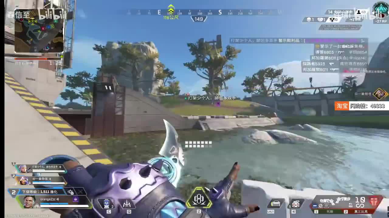 1-给水友舰长复盘环节