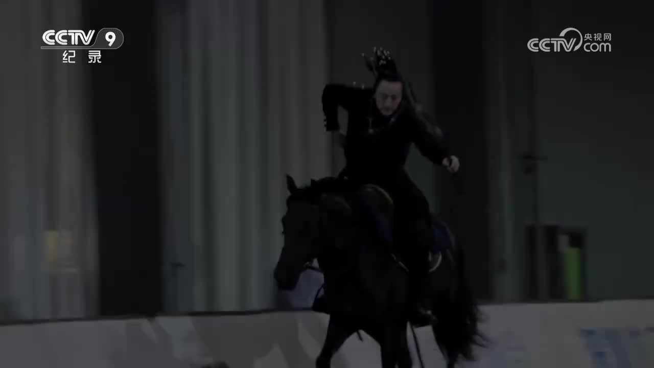 第1集 家国