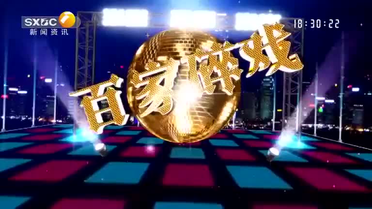 61eb6bfa-a82c-11f0-8e7e-00110a6c9518_merge_1760357248