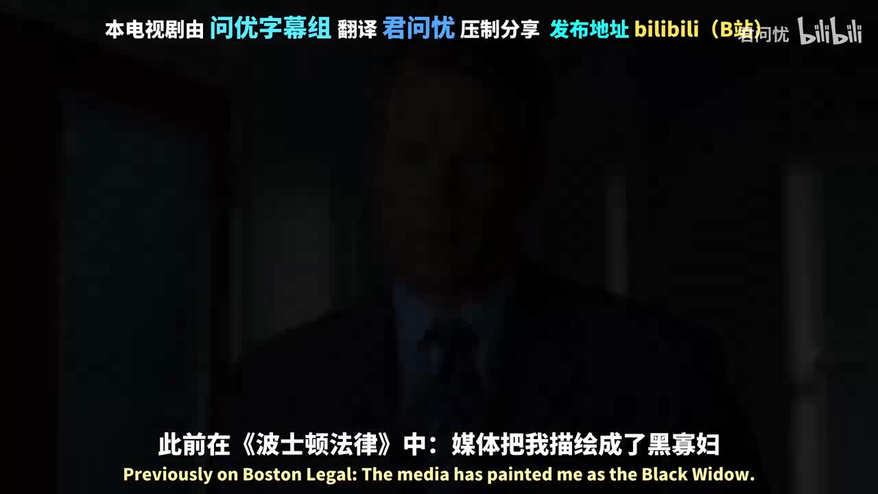 「第02集」幸灾乐祸