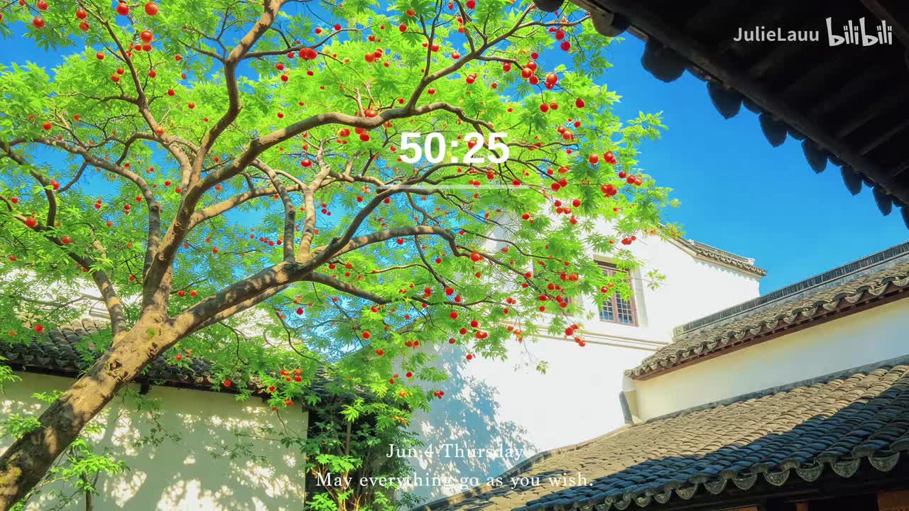 无雨声