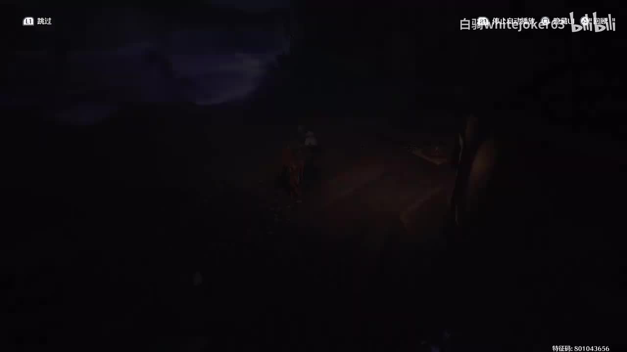 第二章第九幕：今夜，注定属于月亮（下）