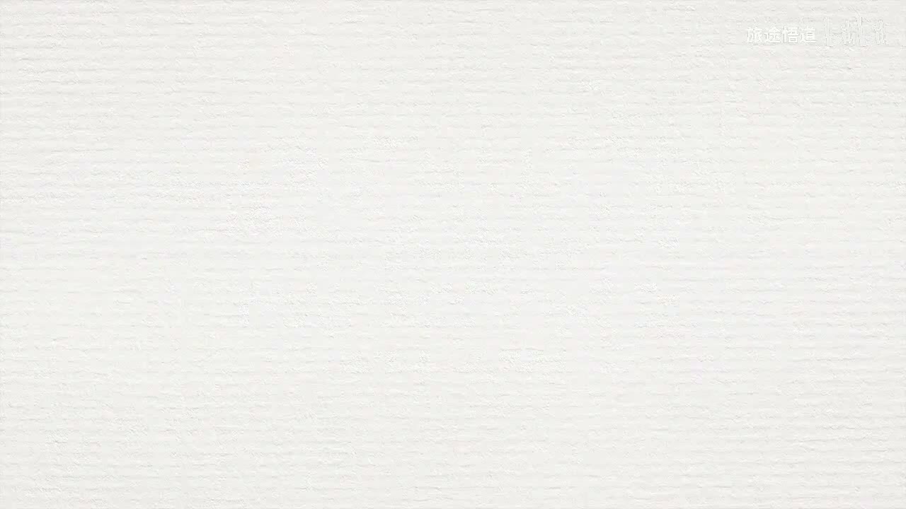 178.张景明《黄帝内经》 第二十四章 第9讲 三结合的学习方法