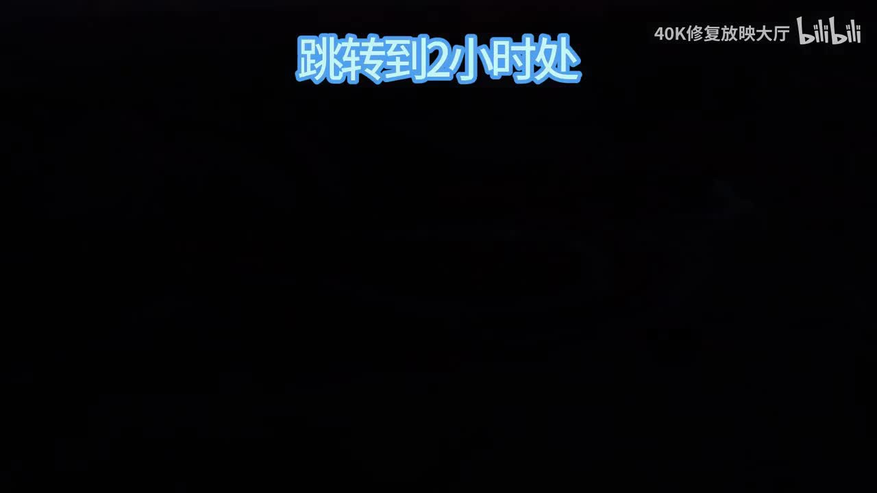 03：珍兽岛之乔巴王国