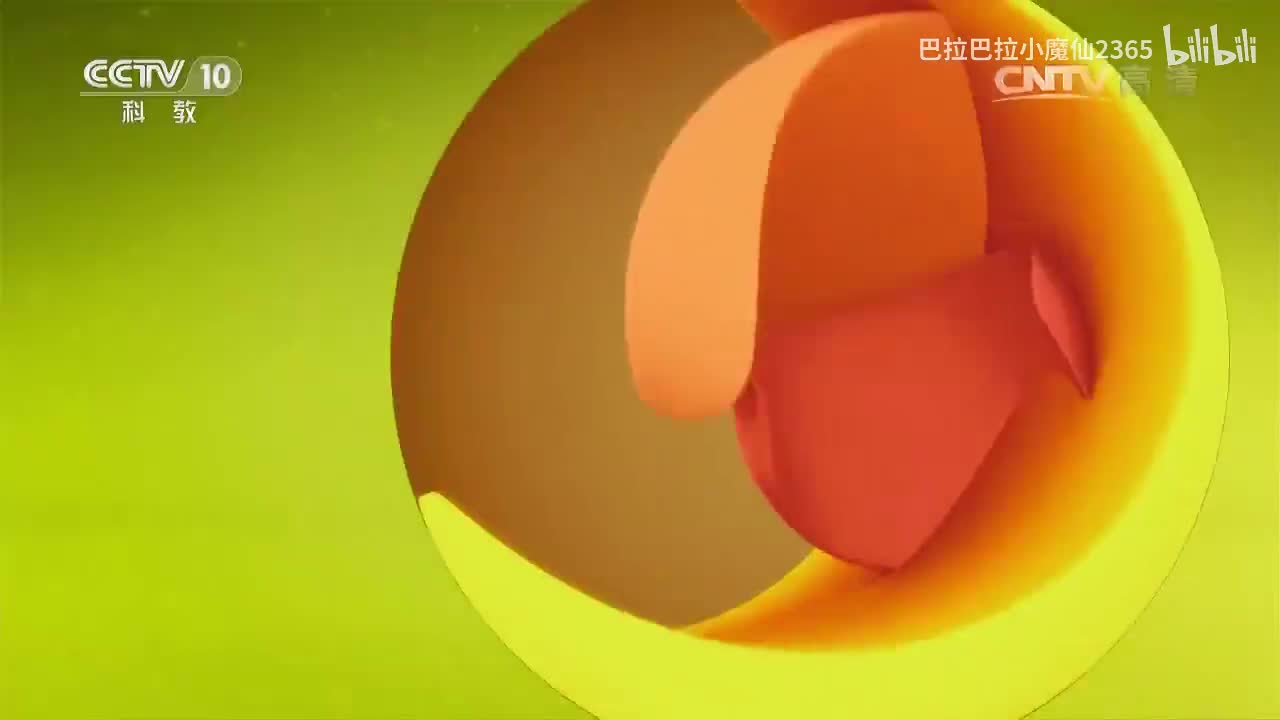 《百家讲坛》 20161016 《党史故事100讲》 南昌起义 八七定向