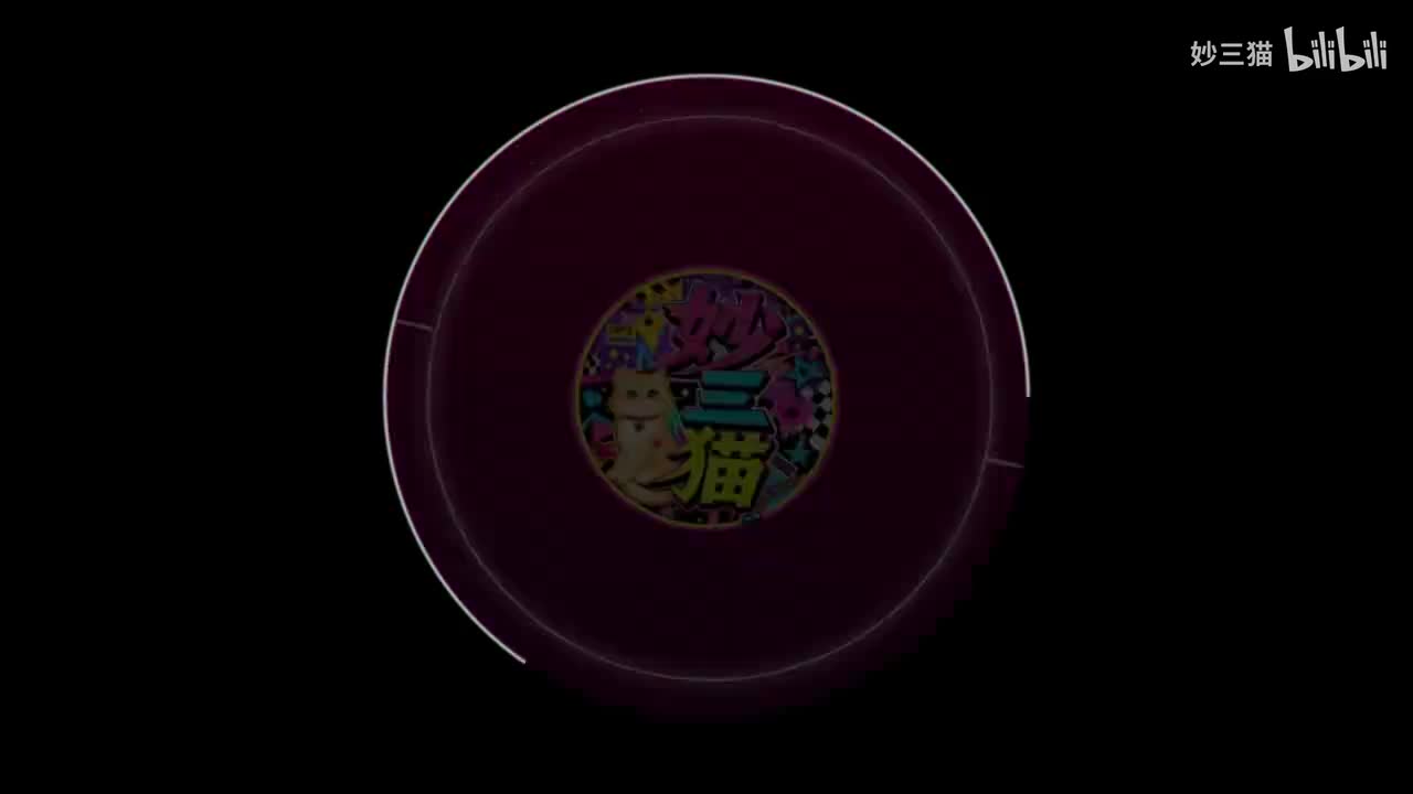 肖斯塔科维奇-第七交响曲（列宁格勒）第四章【无损音质】