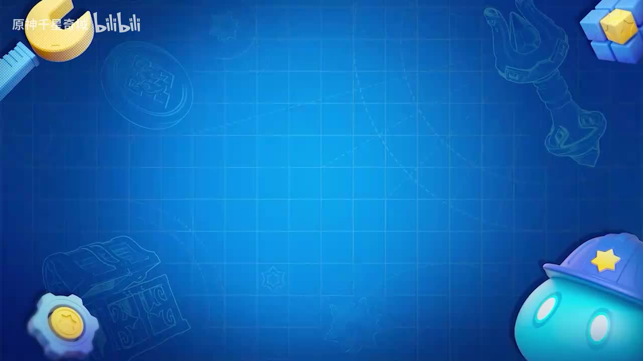 part4 技能与职业