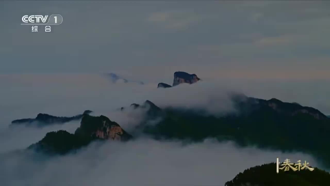 《文脉春秋》68 浙江·湖州：走进浙江湖州 江南的意象在此交融 凝练为中国式幸福的经典画面——历史文化名城篇【CCTV纪录】_1080p