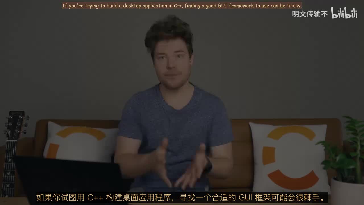 99. 在C++中开发桌面应用程序的最佳方法-明文传输不