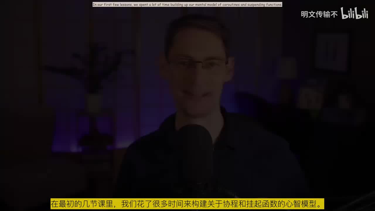 3-标准库中的协程【Coroutines-in-the-Standard-Library】-明文传输不