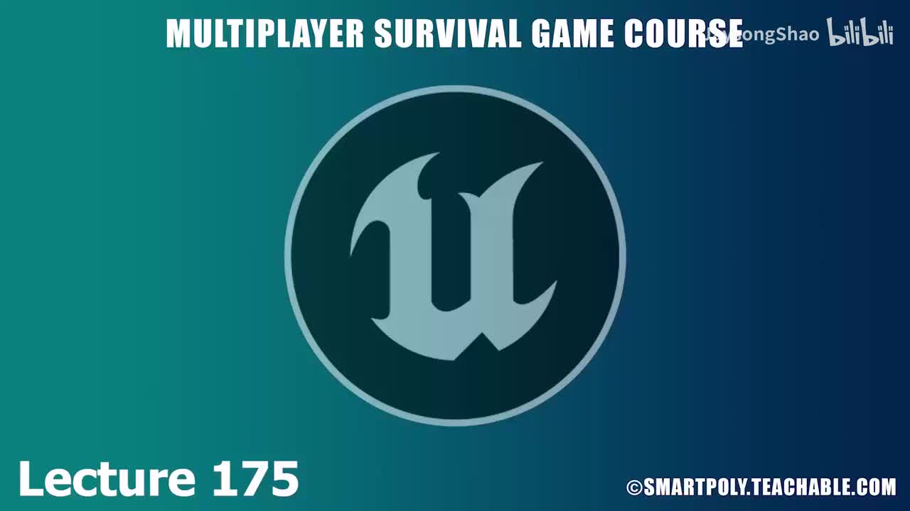 175 - 第 12 章简介