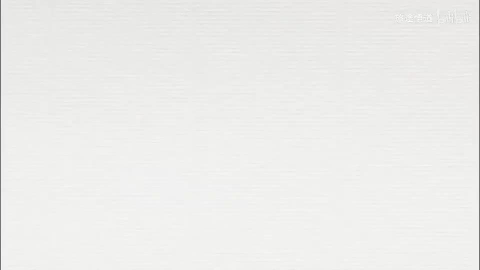 04.《中医哲学基础》第四节：阴阳的特性——阴阳者天地之道