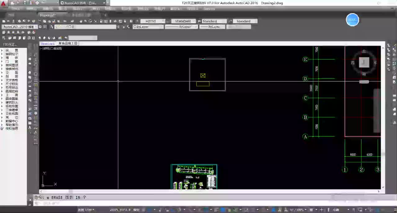 16-16；天正，楼梯，电梯，散水