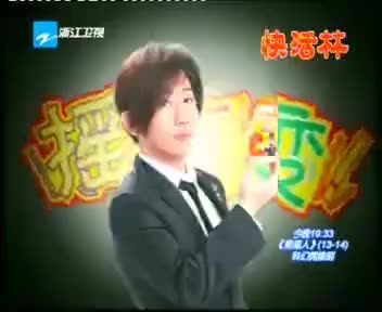 tvcimage.meihua.infompeg20100225112815_1F85.mp4