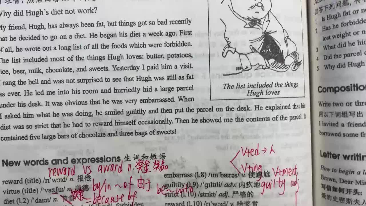 新概念第二册 Lesson 51下