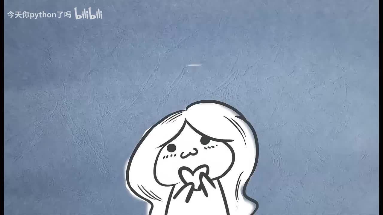 10-【巩固篇】初识Python