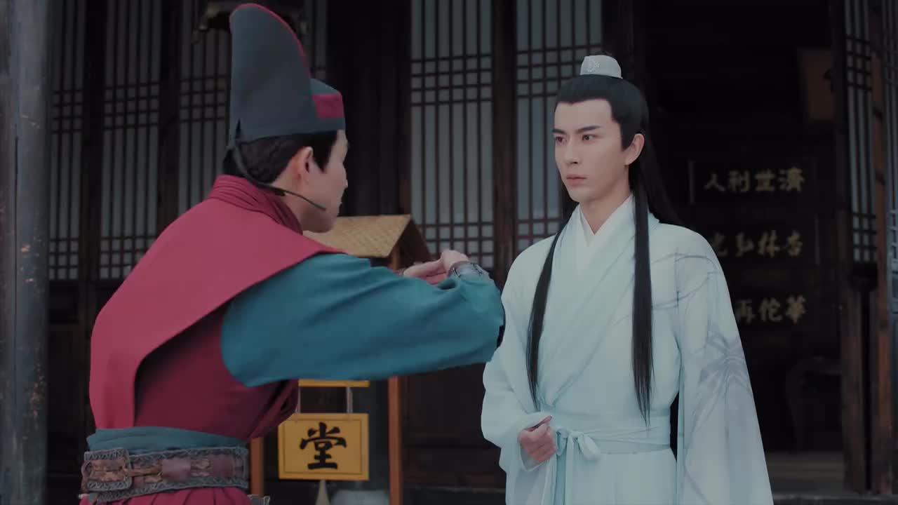 29（音乐：爱的主打歌--于朦胧、肖顺尧、刘维、胡夏、烧饼、艾福杰尼）