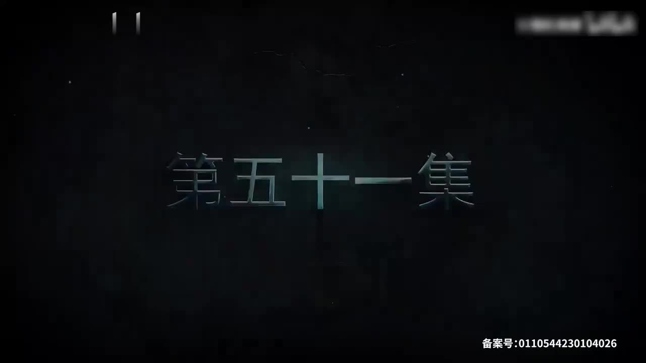 我一人单刷世界 51-60集