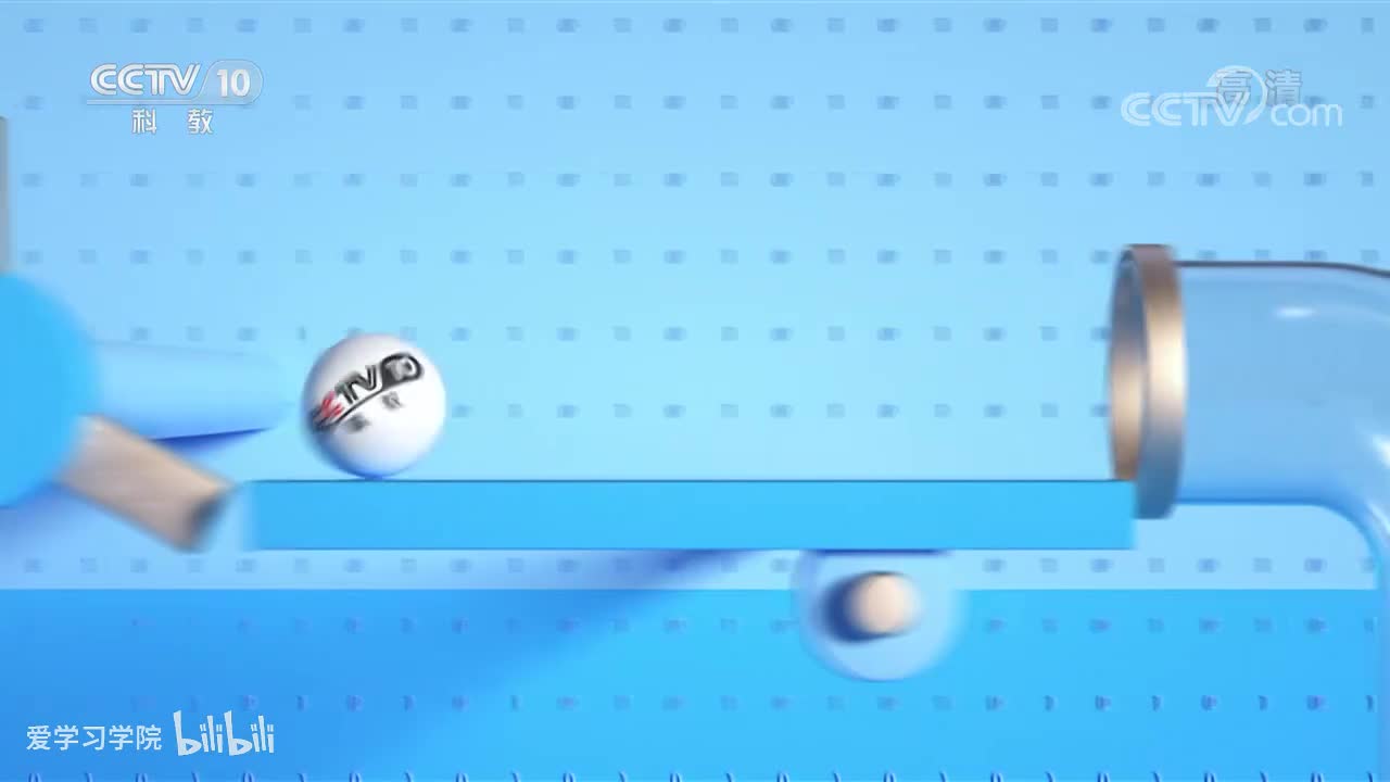 《跟着书本去旅行》20200811 武夷山水——武夷撑排人（上）