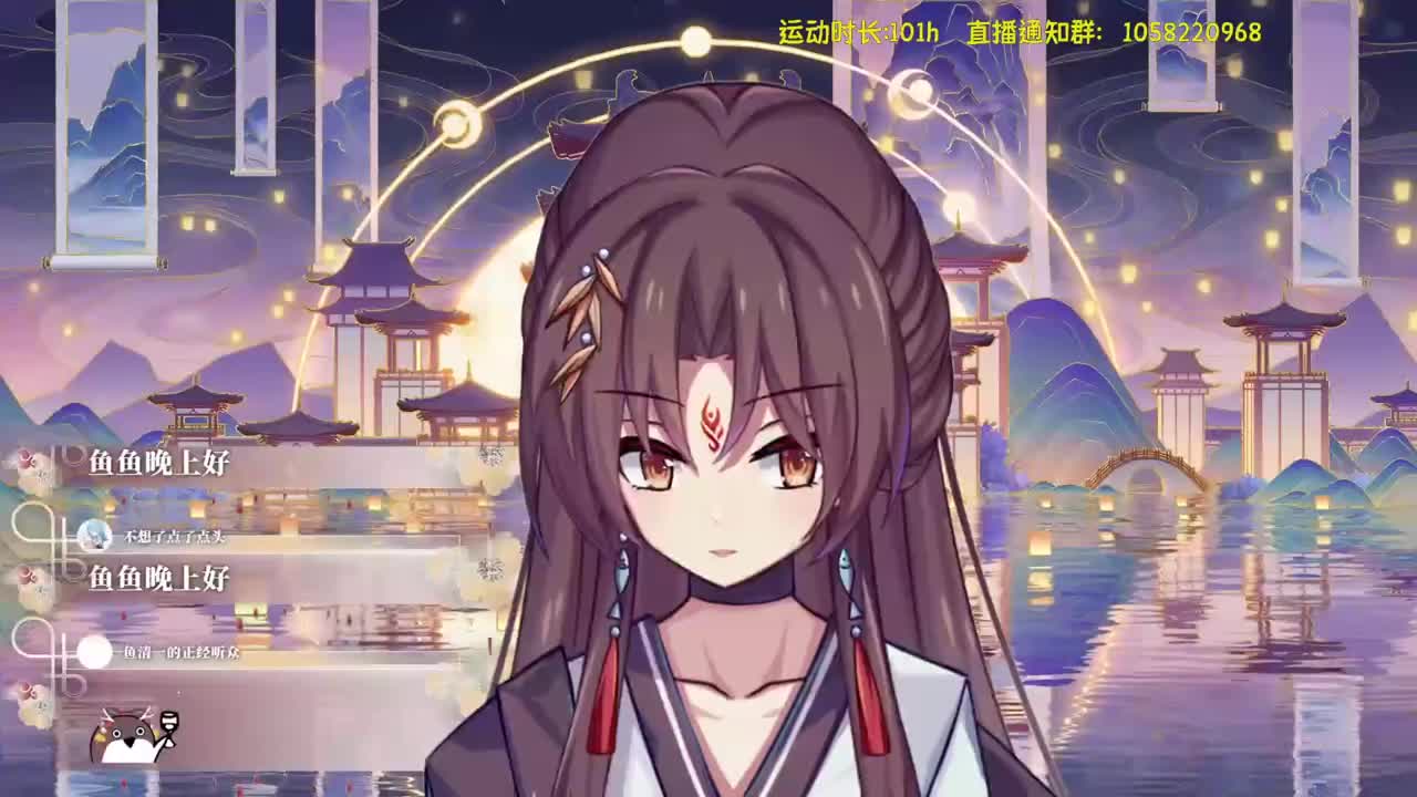 2026年1月6日【歌】地板级唱功