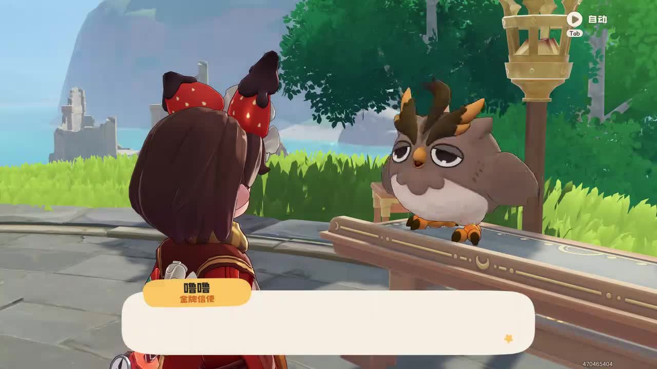 傲娇名场面，监督考核