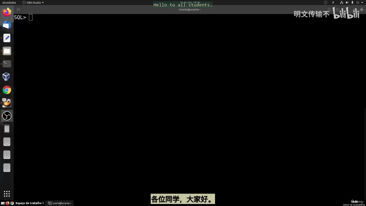 44_27 - FETCH_明文传输不