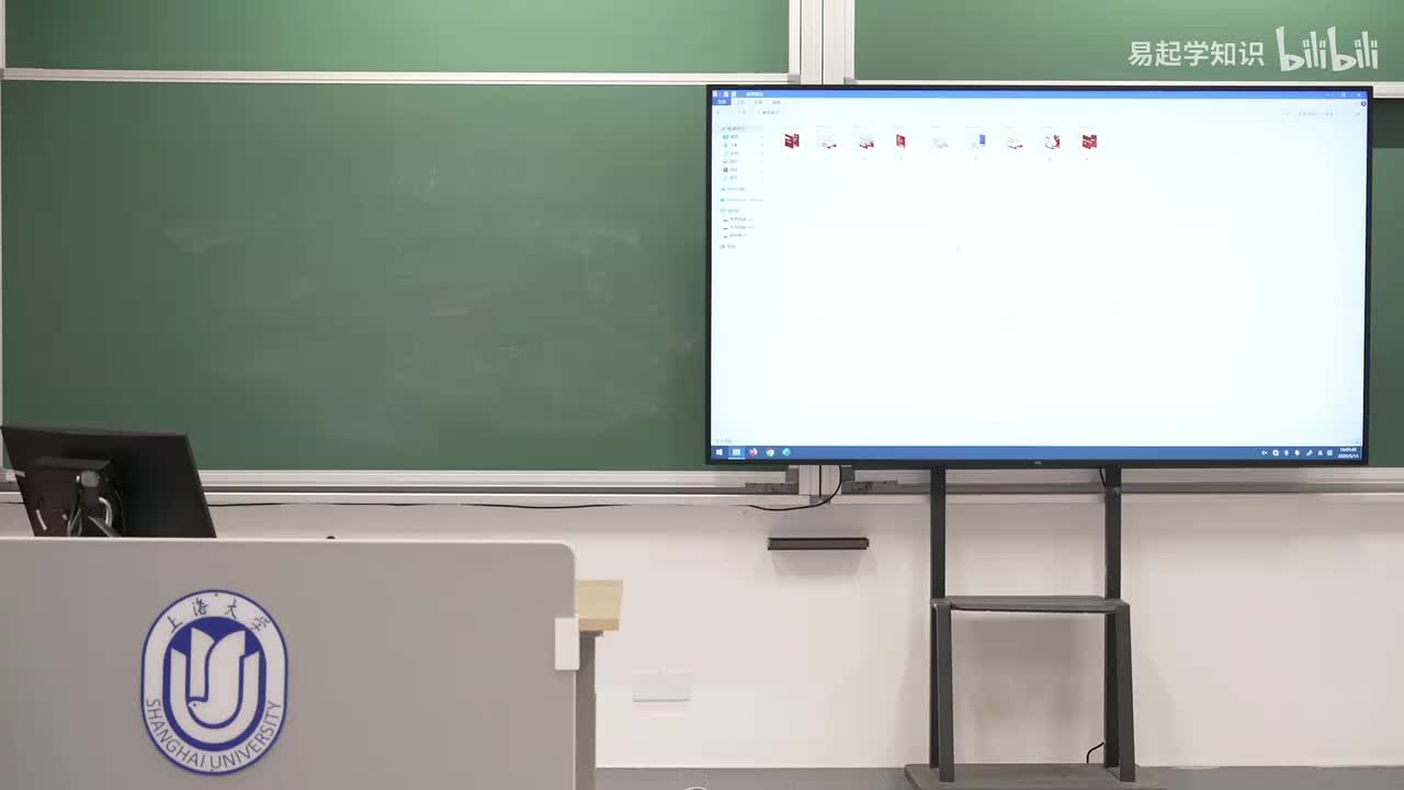 7统筹兼顾时科学发展观的根本方法