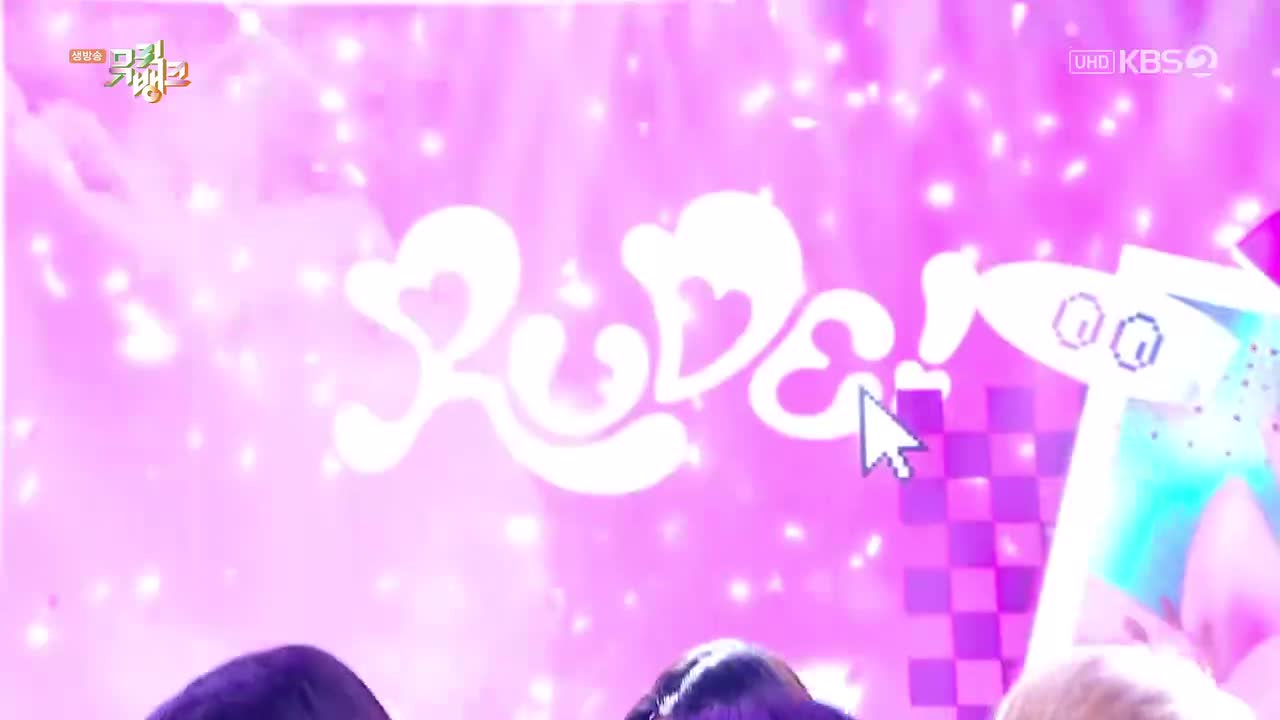 260306 KBS UHD Music Bank Hearts2Hearts - RUDE!